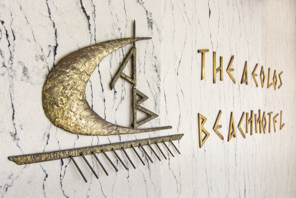 The Aeolos Beach Hotel Kosz Kültér fotó